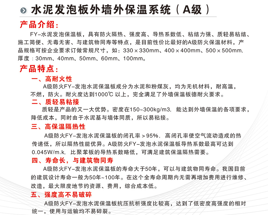 未標題-1.jpg