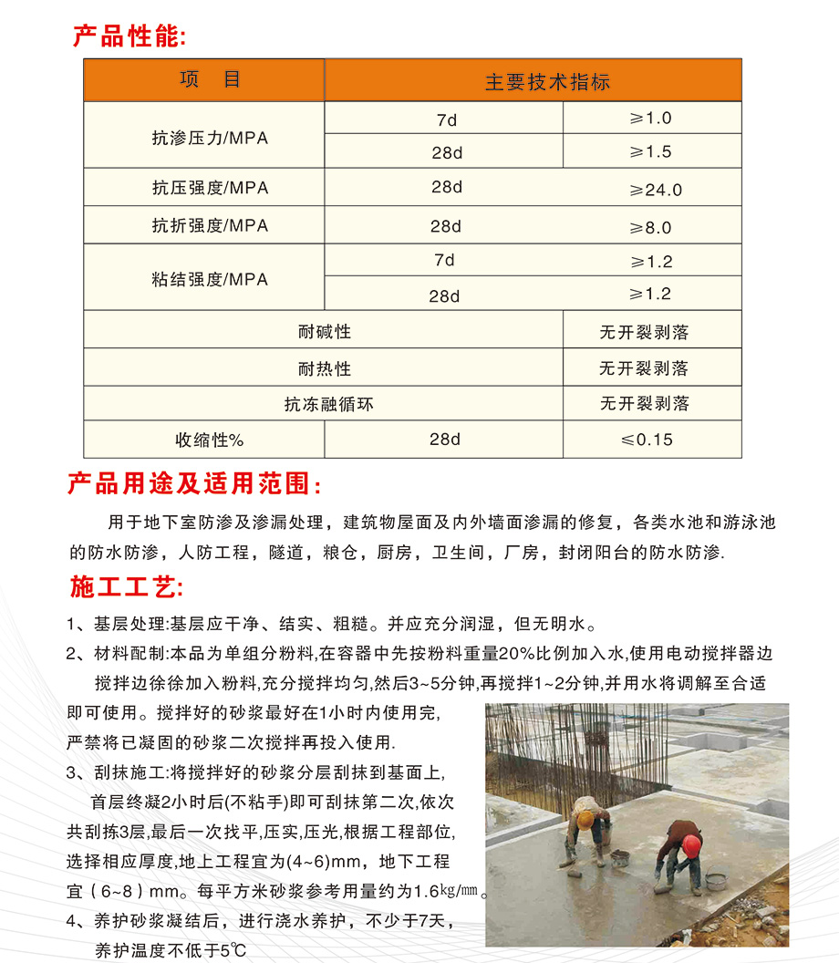 未標(biāo)題-5.jpg